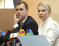 Николай Титаренко и Юлия Тимошенко