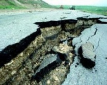 Мощное землетрясение потрясло Пентагон 