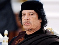 Муммар Каддафи
