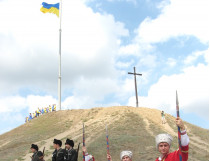 флаг Украины на Хортице
