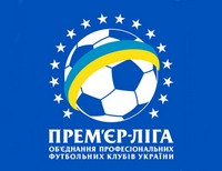 Украинская футбольная Премьер-лига