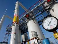 Shell намерена до конца следующего года начать добычу газа в Украине