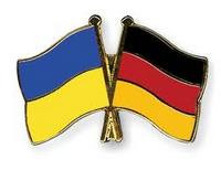Украина-Германия