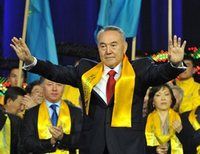 Назарбаев