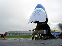 Самый длинный в истории авиации груз&nbsp;— 42-метровые лопасти ветряка&nbsp;— перевезли на украинском самолете «мрия» из китая в данию