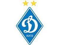 Динамо Киев