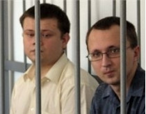 Дмитрия Онуфрака и Антона Волошина к 15-ти и восьми годам лишения свободы