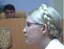 Тимошенко и Киреев