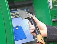 В Киевской области вновь ограблен банкомат: исчезли полмиллиона гривен