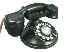 старый телефон