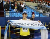 Виктория Терещук