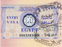виза в Египет