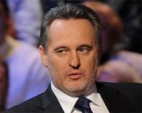 Фирташ