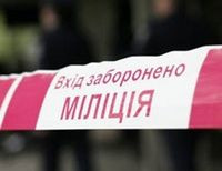 лента с надписью «вход закрыт&nbsp;— милиция»