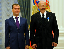 Медведев и Розенбаум