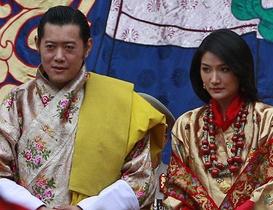 король Бутана