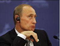 Путин