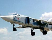 Бомбардировщик Су-24