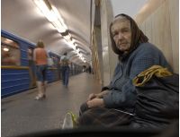 киевская старушка в метро