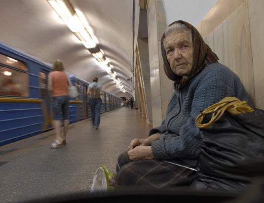 киевская старушка в метро