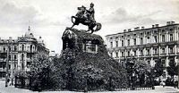 11 июля 1888 года на софийской площади в киеве был открыт памятник богдану хмельницкому