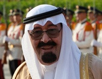 Султан бен Абдель Азиз аль-Сауд