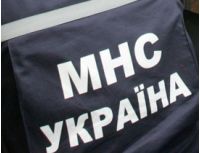 МЧС Украина