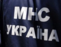 надпись МНС Украины