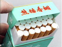 китайские сигареты