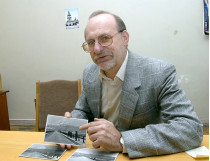 Историк Сергей Кот