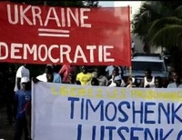 Африканский подросток выступил в защиту политзаключенных в Украине