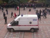 скорая помощь