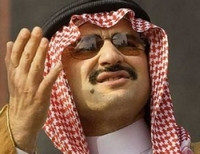 Племянник короля Саудовской Аравии аль Валид бен Талал