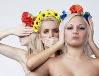 FEMENистки 