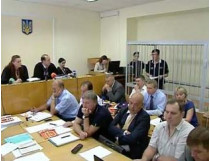 суд над Луценко