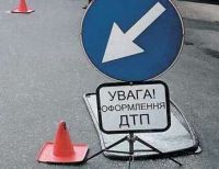 дорожный знак «Оформление ДТП»