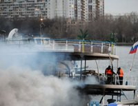 Пожар на теплоходе «Сергей Абрамов» 