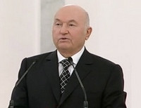 Юрий Лужков 