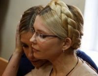 Евгения Карр с Юлией Тимошенко