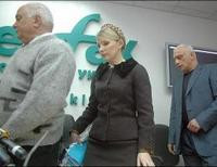 Тимошенко со свекром и мужем
