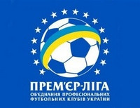 Премьер-лига Украины