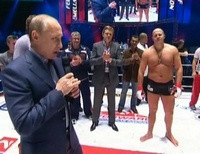Путин на боях без правил