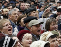 протестующие чернобыльцы
