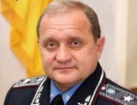Могилев