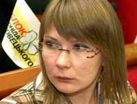 Шлапак