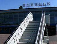 аэропорт Донецка