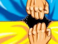 Украина трещит по швам
