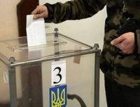 выборы в Украине 