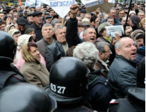 протесты чернобыльцев