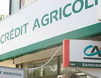 банк «Credit Agricole» в Донецке
